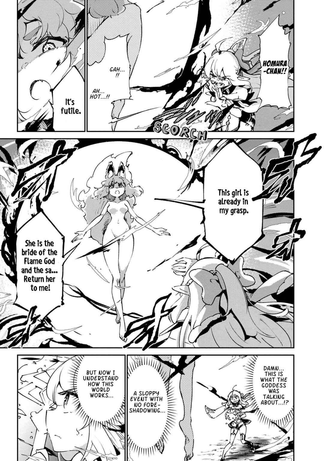 Page 8 Chapter 6.1 Suterare Elf-san wa Sekai de Ichiban Tsuyokute Kawaii!