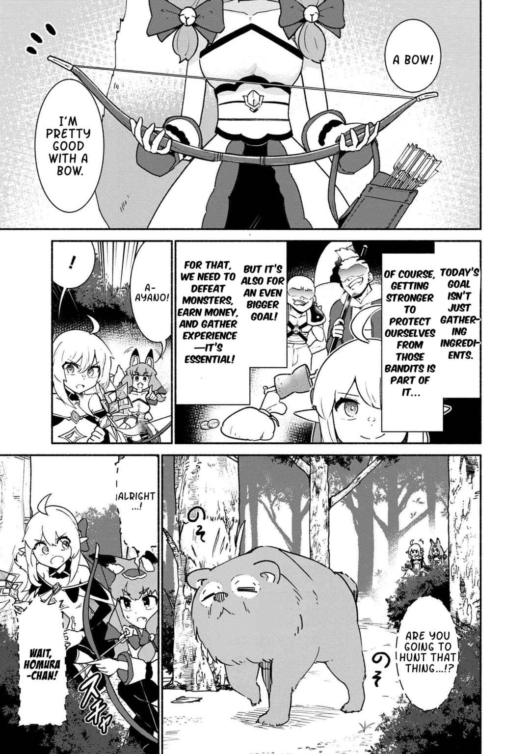 Page 5 Chapter 2.2 Suterare Elf-san wa Sekai de Ichiban Tsuyokute Kawaii!