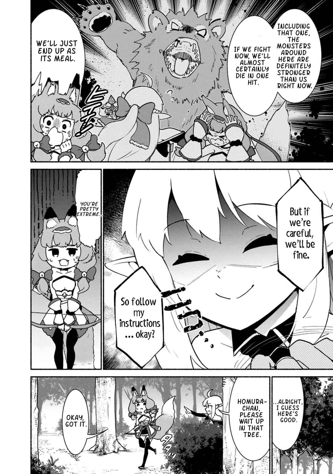 Page 6 Chapter 2.2 Suterare Elf-san wa Sekai de Ichiban Tsuyokute Kawaii!