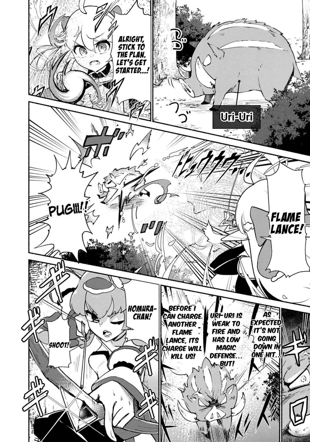 Page 8 Chapter 2.2 Suterare Elf-san wa Sekai de Ichiban Tsuyokute Kawaii!