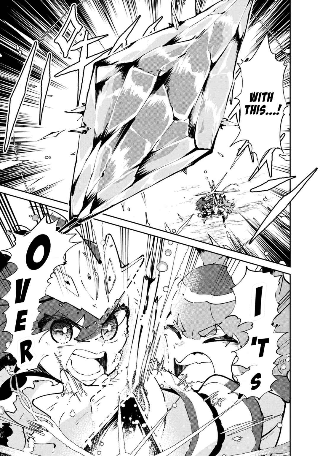 Page 5 Chapter 8.1 Suterare Elf-san wa Sekai de Ichiban Tsuyokute Kawaii!