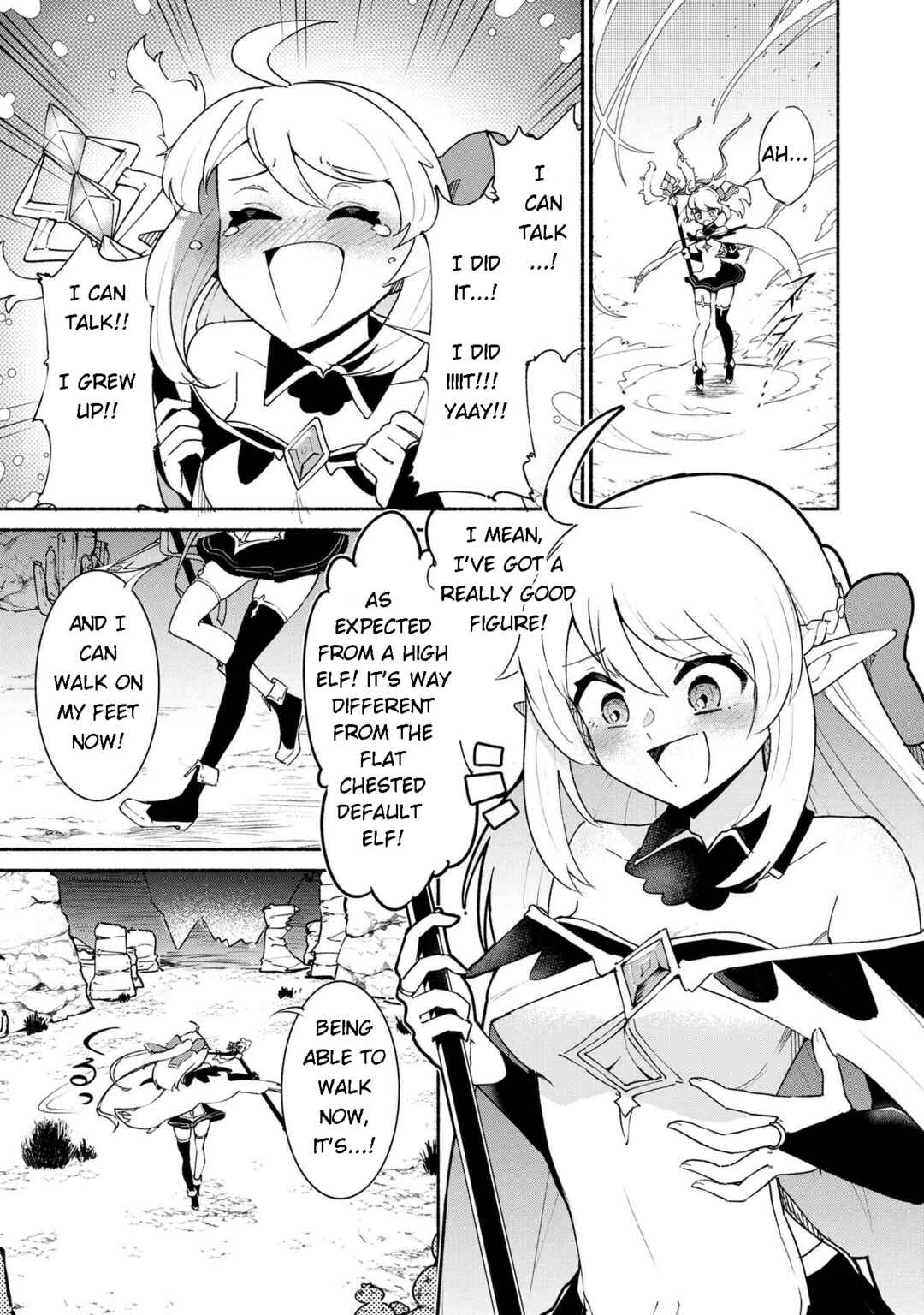Page 15 Chapter 1.2 Suterare Elf-san wa Sekai de Ichiban Tsuyokute Kawaii!