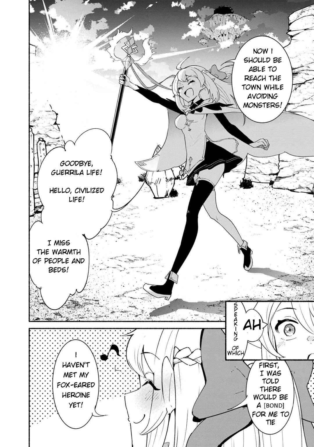 Page 16 Chapter 1.2 Suterare Elf-san wa Sekai de Ichiban Tsuyokute Kawaii!