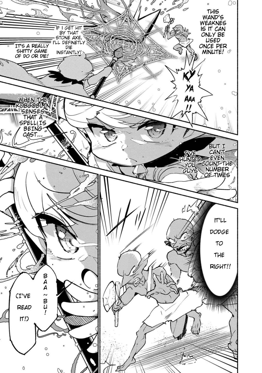 Page 3 Chapter 1.2 Suterare Elf-san wa Sekai de Ichiban Tsuyokute Kawaii!