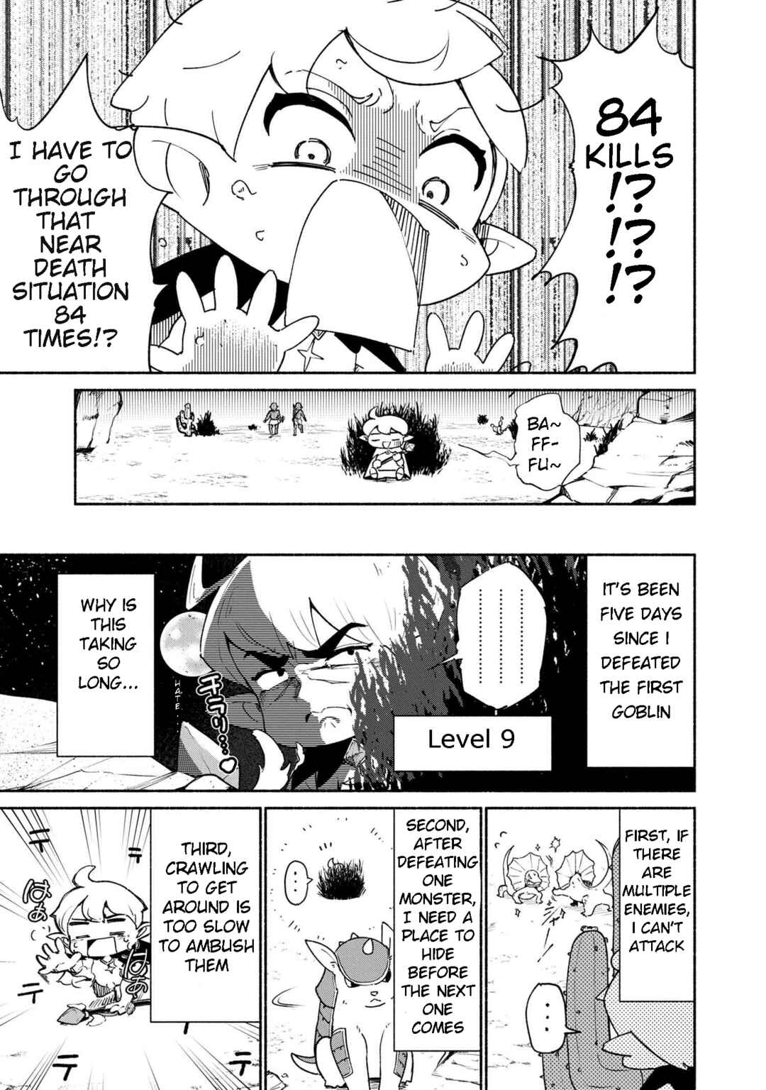 Page 7 Chapter 1.2 Suterare Elf-san wa Sekai de Ichiban Tsuyokute Kawaii!