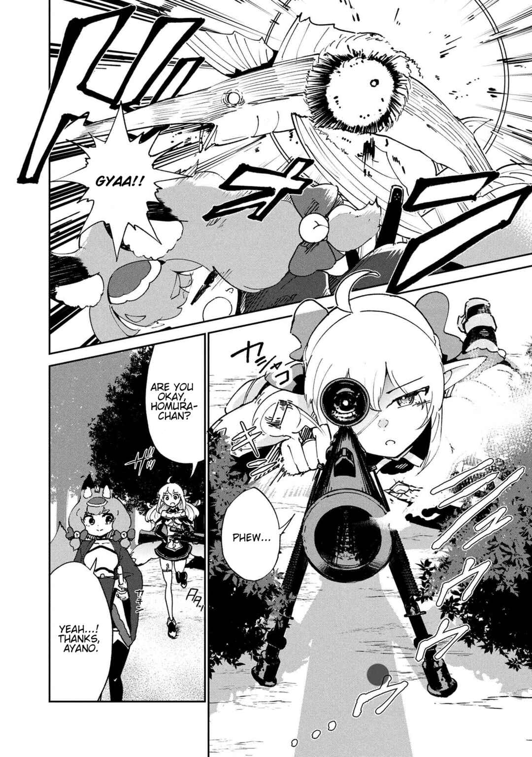 Page 3 Chapter 10.2 Suterare Elf-san wa Sekai de Ichiban Tsuyokute Kawaii!