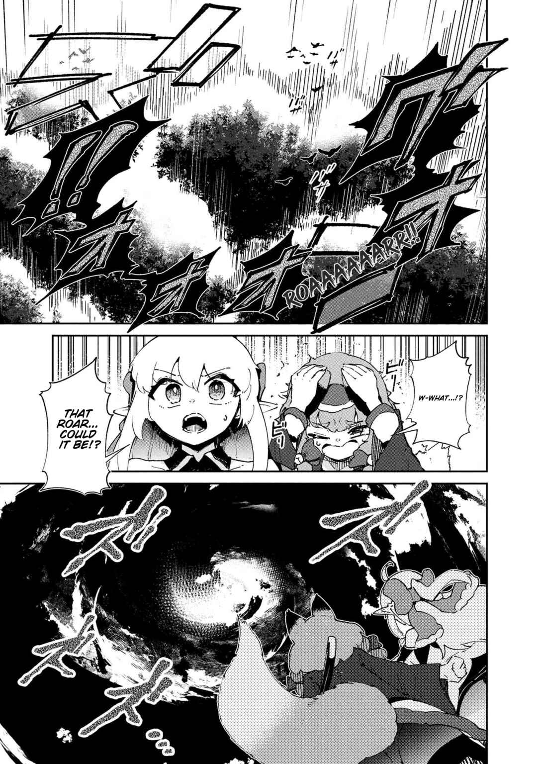Page 6 Chapter 10.2 Suterare Elf-san wa Sekai de Ichiban Tsuyokute Kawaii!