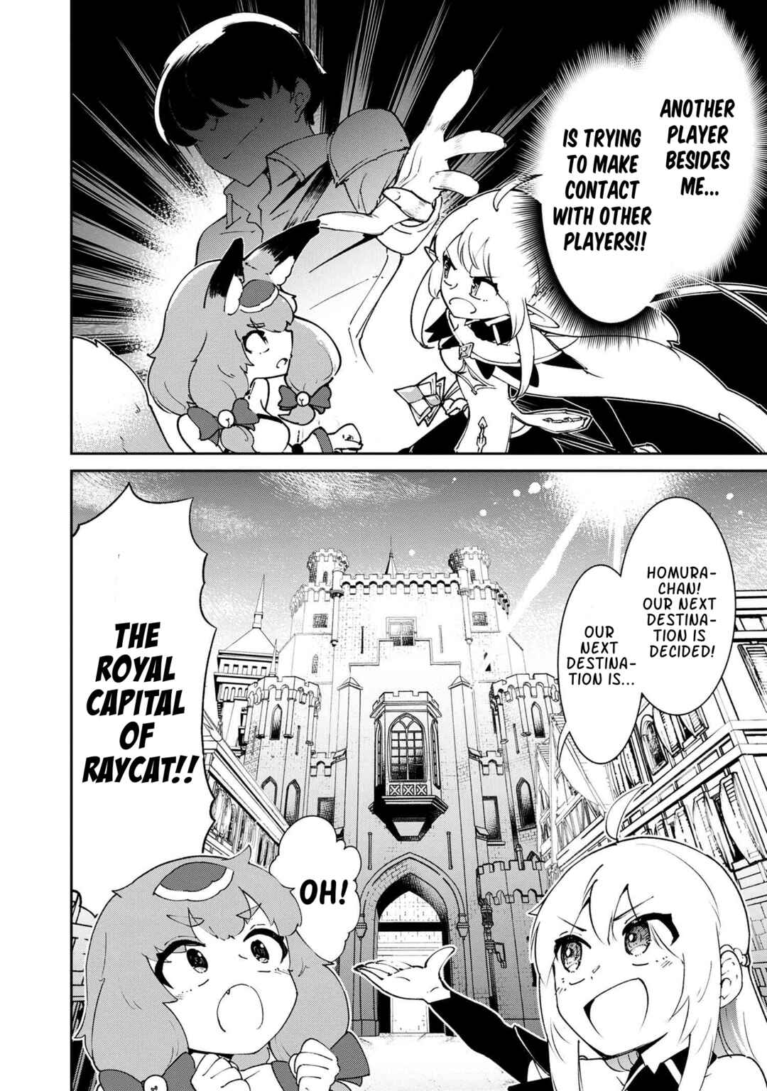 Page 15 Chapter 4.2 Suterare Elf-san wa Sekai de Ichiban Tsuyokute Kawaii!