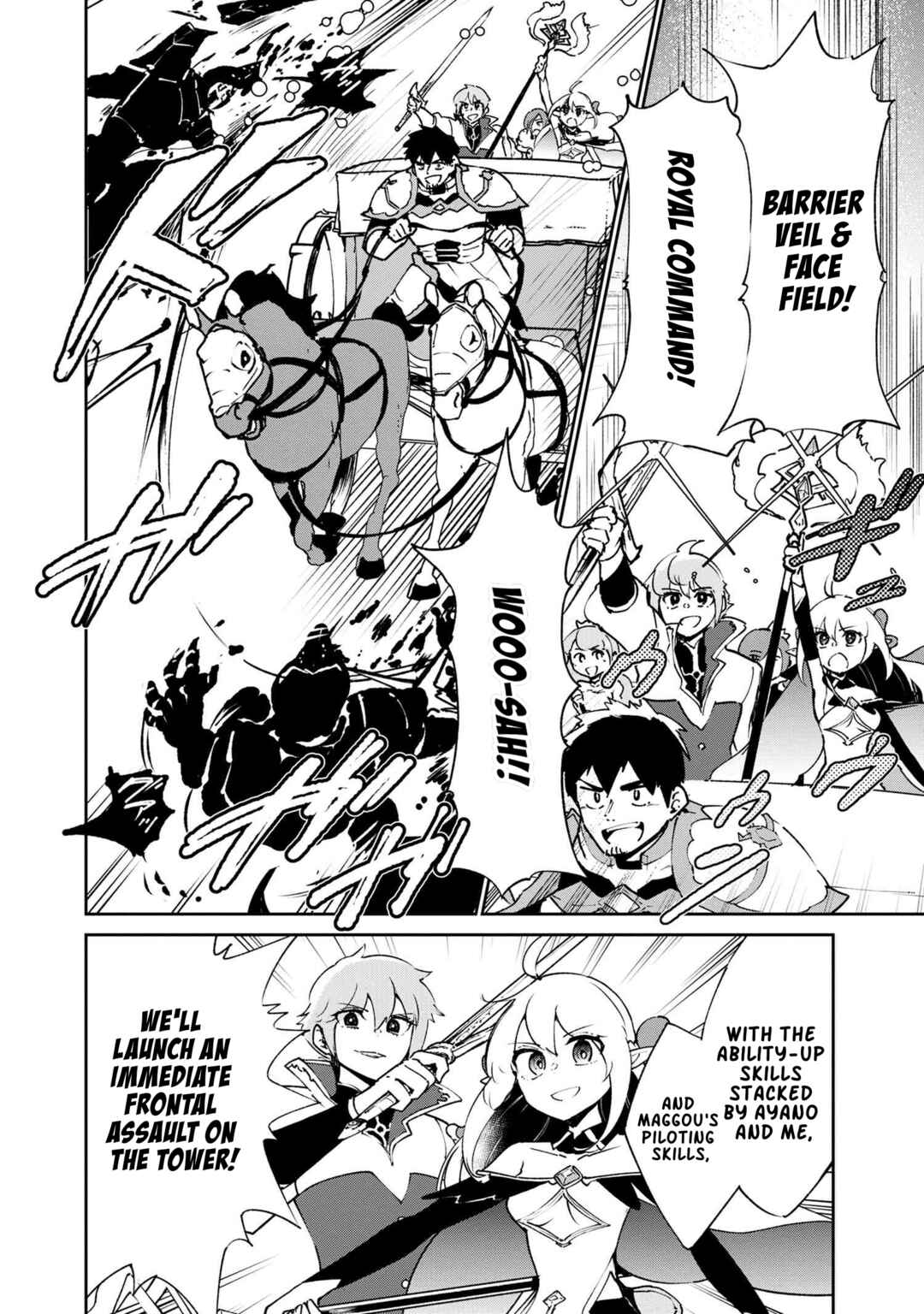Page 10 Chapter 7.1 Suterare Elf-san wa Sekai de Ichiban Tsuyokute Kawaii!