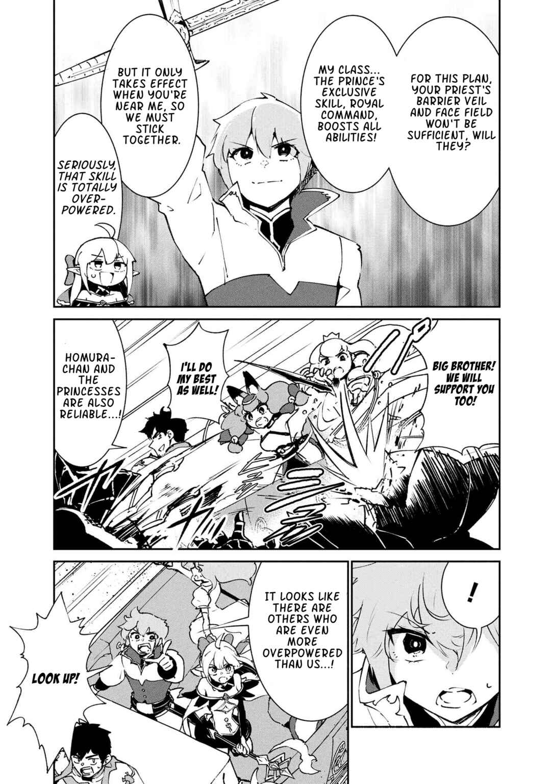 Page 11 Chapter 7.1 Suterare Elf-san wa Sekai de Ichiban Tsuyokute Kawaii!