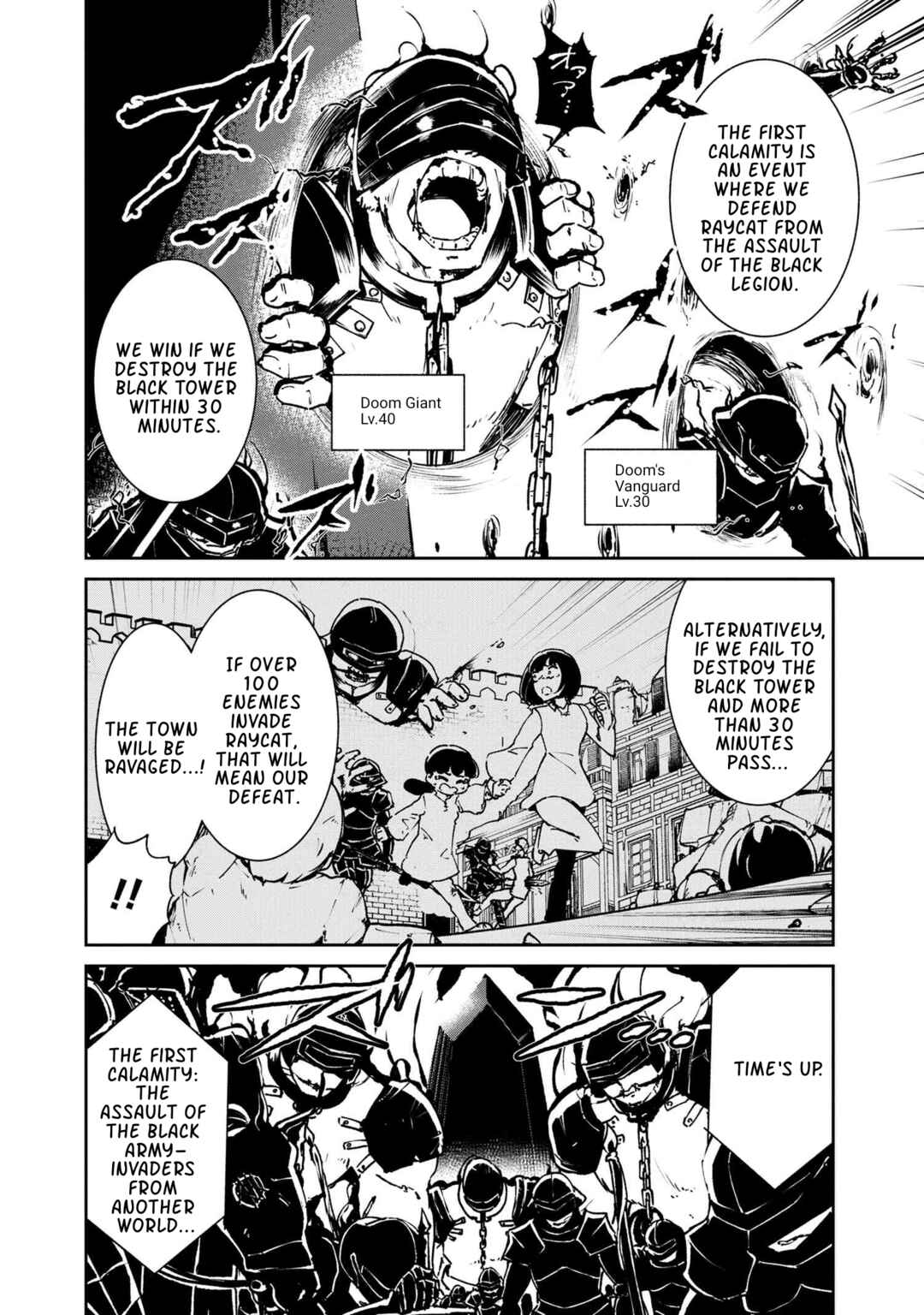 Page 2 Chapter 7.1 Suterare Elf-san wa Sekai de Ichiban Tsuyokute Kawaii!
