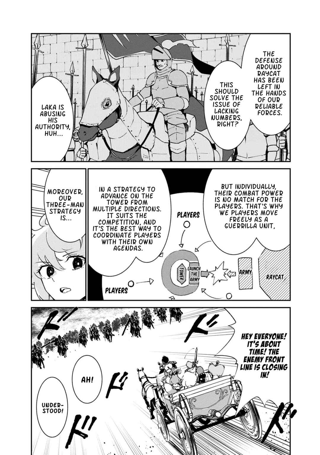 Page 9 Chapter 7.1 Suterare Elf-san wa Sekai de Ichiban Tsuyokute Kawaii!
