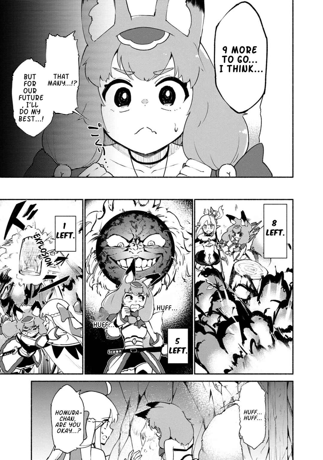 Page 11 Chapter 4.1 Suterare Elf-san wa Sekai de Ichiban Tsuyokute Kawaii!