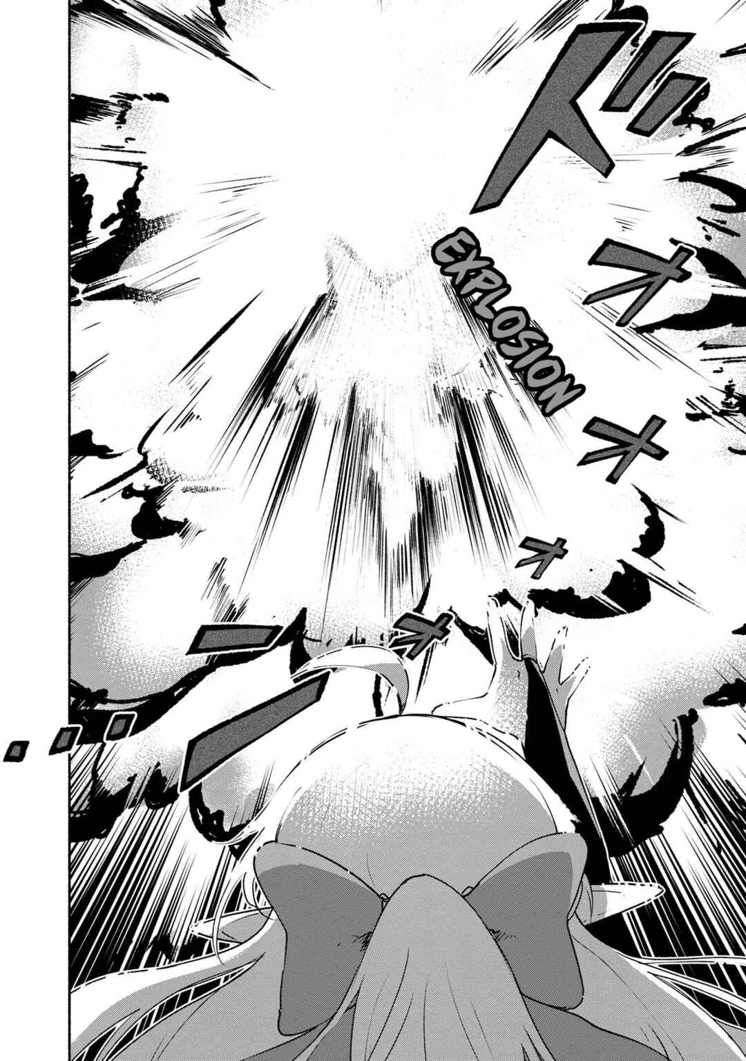 Page 14 Chapter 4.1 Suterare Elf-san wa Sekai de Ichiban Tsuyokute Kawaii!