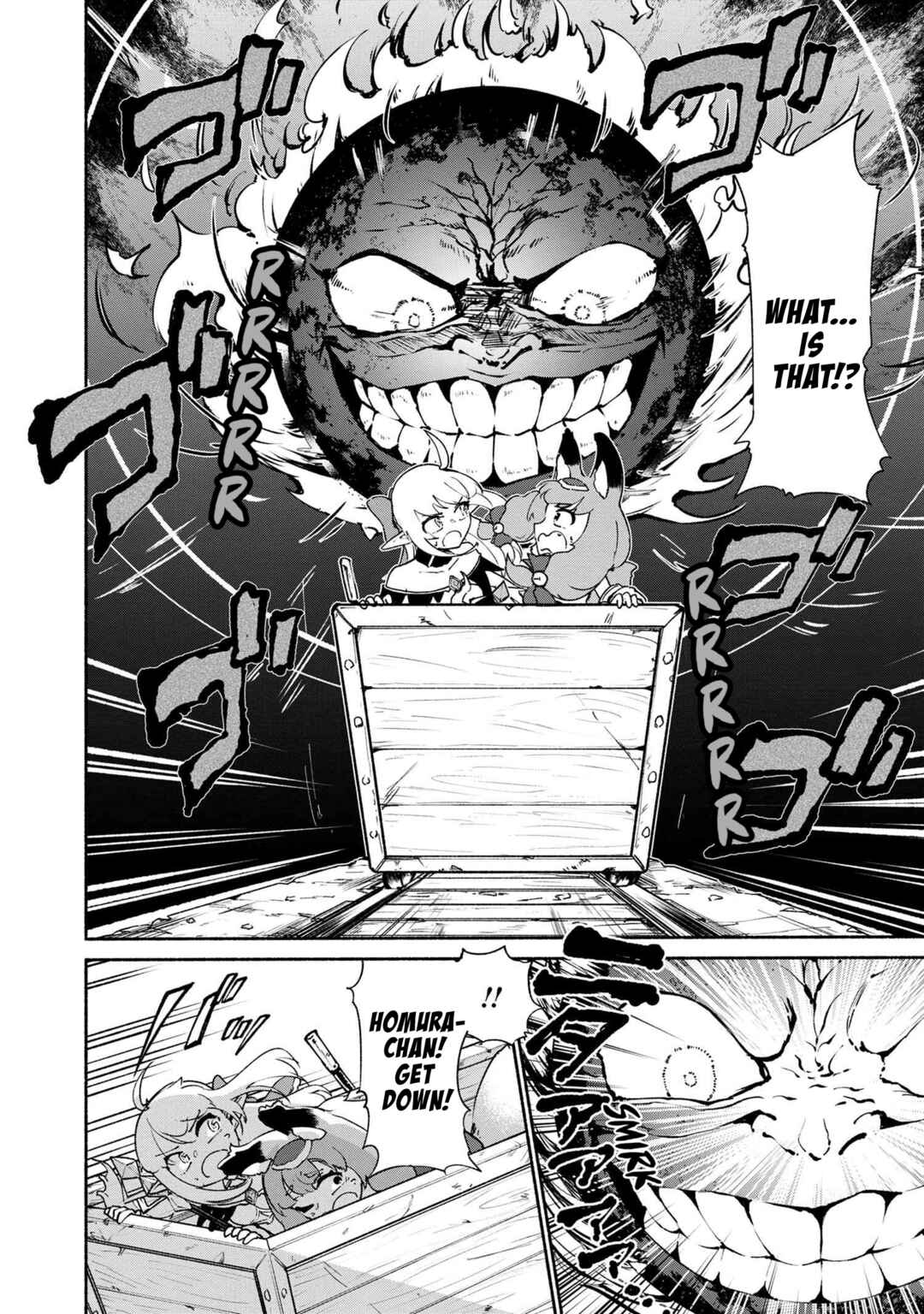 Page 4 Chapter 4.1 Suterare Elf-san wa Sekai de Ichiban Tsuyokute Kawaii!