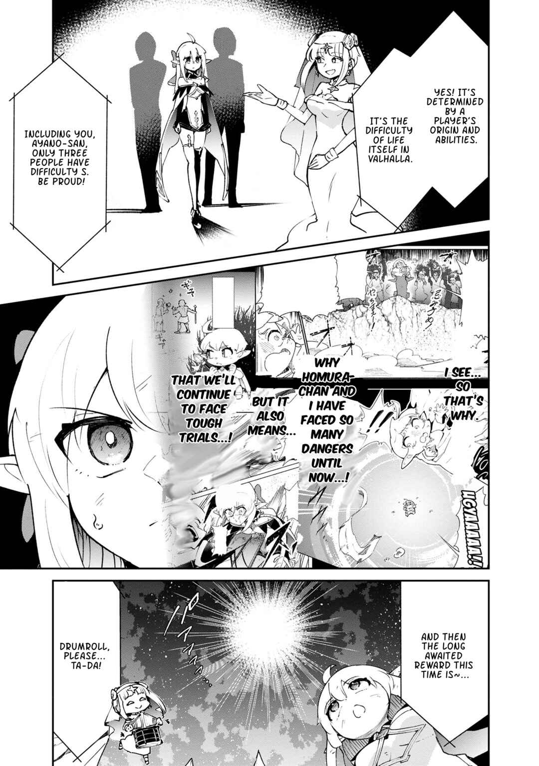 Page 11 Chapter 6.2 Suterare Elf-san wa Sekai de Ichiban Tsuyokute Kawaii!