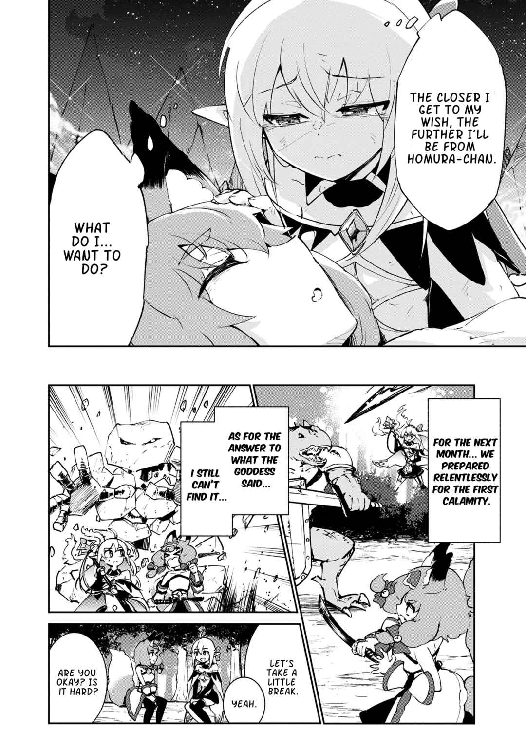 Page 14 Chapter 6.2 Suterare Elf-san wa Sekai de Ichiban Tsuyokute Kawaii!