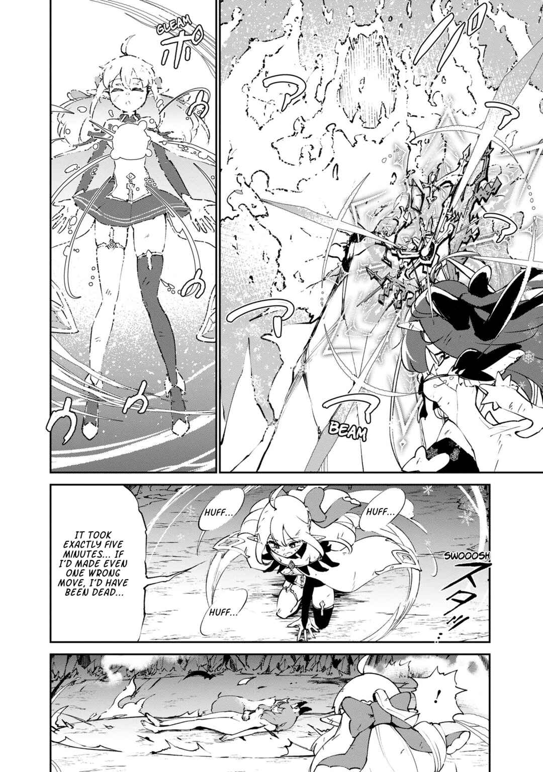 Page 6 Chapter 6.2 Suterare Elf-san wa Sekai de Ichiban Tsuyokute Kawaii!