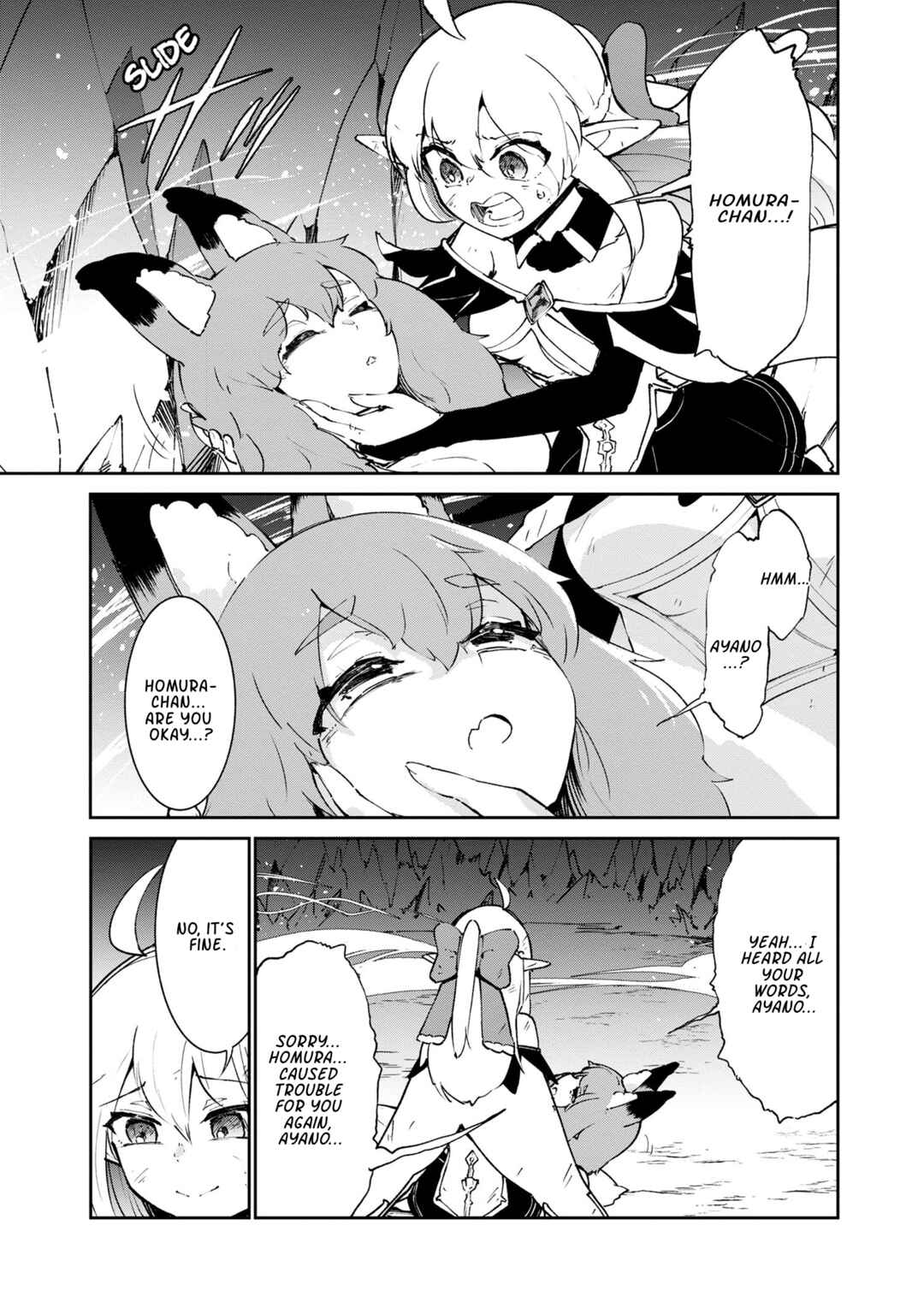 Page 7 Chapter 6.2 Suterare Elf-san wa Sekai de Ichiban Tsuyokute Kawaii!