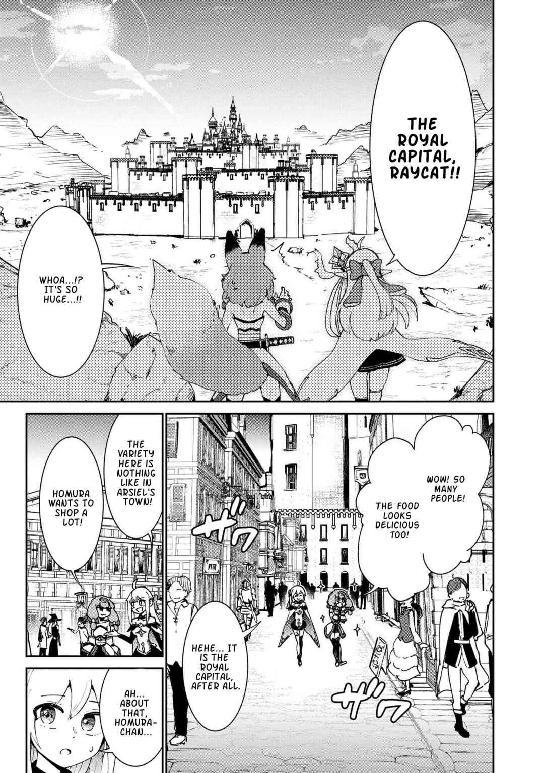 Page 3 Chapter 5.1 Suterare Elf-san wa Sekai de Ichiban Tsuyokute Kawaii!
