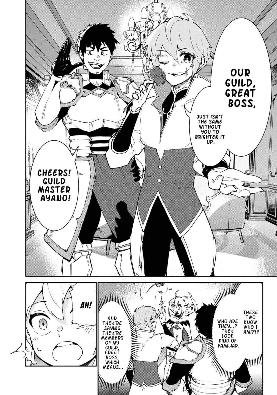 Page 6 Chapter 5.1 Suterare Elf-san wa Sekai de Ichiban Tsuyokute Kawaii!