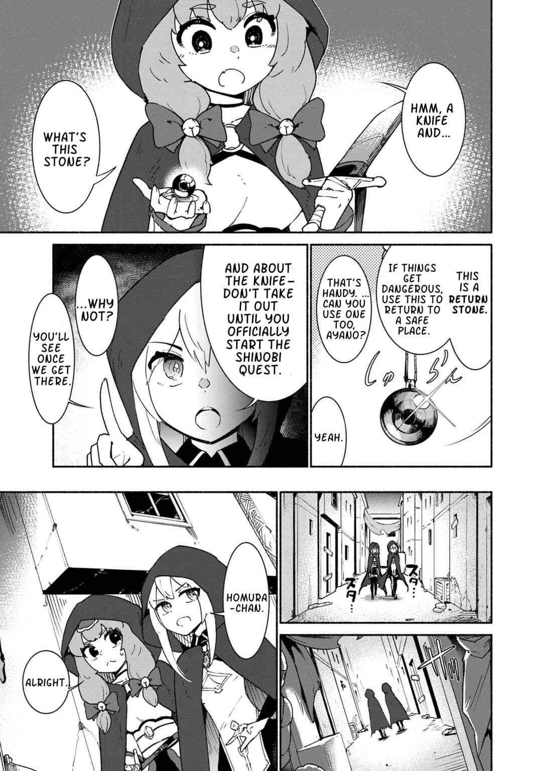 Page 11 Chapter 3.1 Suterare Elf-san wa Sekai de Ichiban Tsuyokute Kawaii!