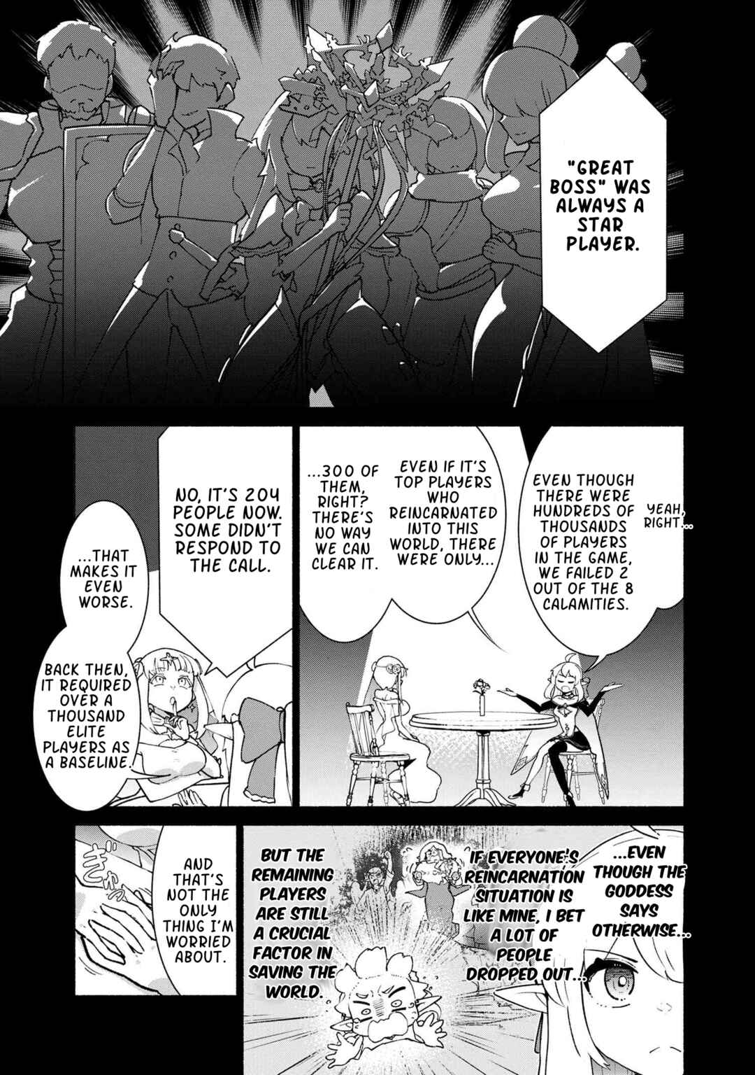 Page 3 Chapter 3.1 Suterare Elf-san wa Sekai de Ichiban Tsuyokute Kawaii!