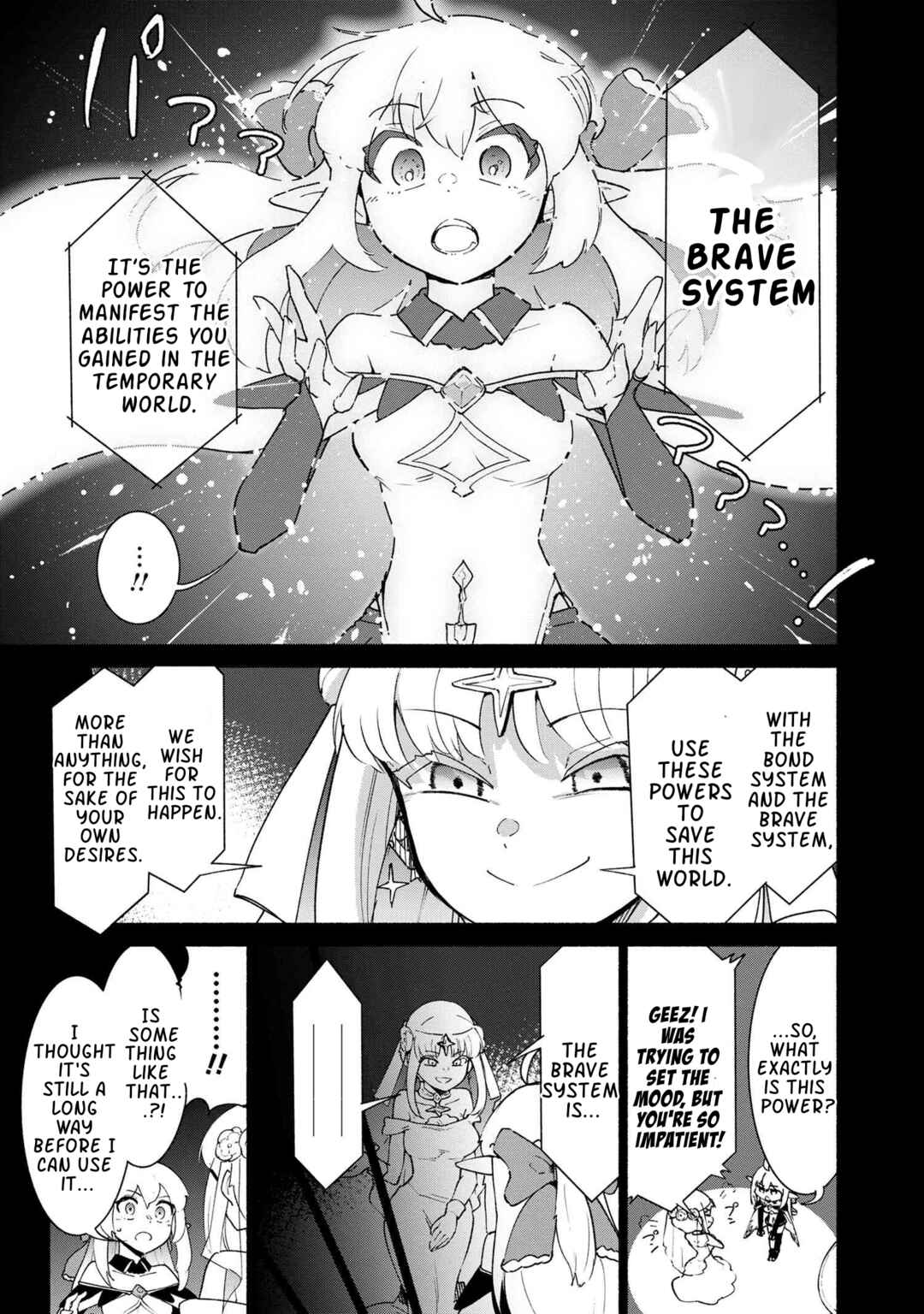 Page 5 Chapter 3.1 Suterare Elf-san wa Sekai de Ichiban Tsuyokute Kawaii!