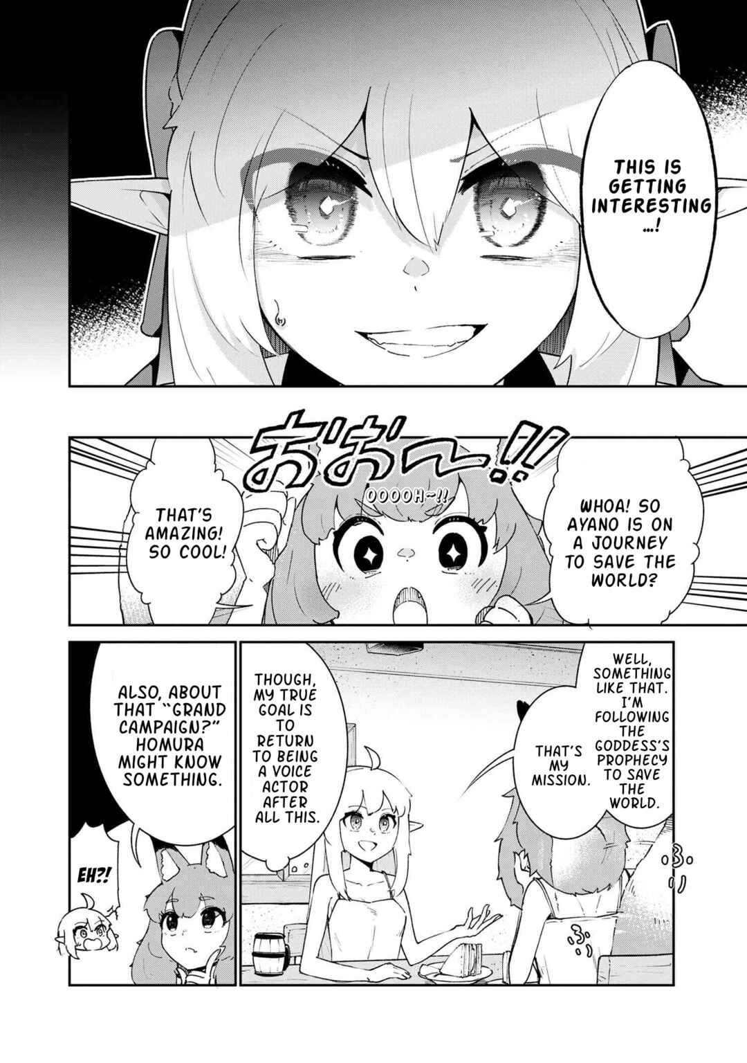 Page 6 Chapter 3.1 Suterare Elf-san wa Sekai de Ichiban Tsuyokute Kawaii!