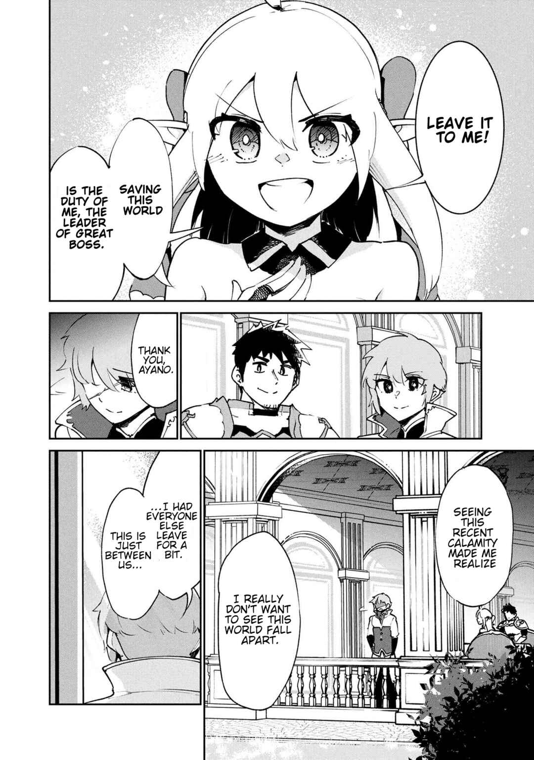 Page 10 Chapter 8.2 Suterare Elf-san wa Sekai de Ichiban Tsuyokute Kawaii!