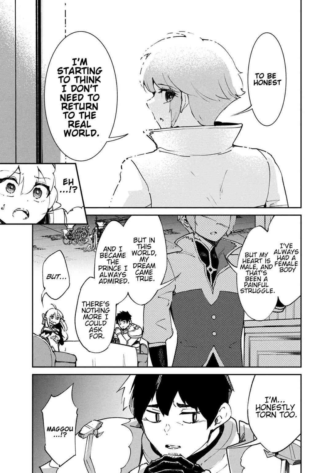 Page 11 Chapter 8.2 Suterare Elf-san wa Sekai de Ichiban Tsuyokute Kawaii!