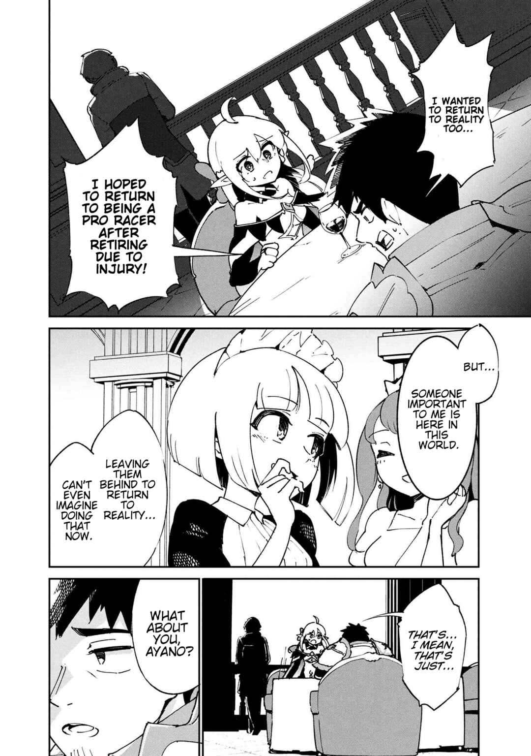 Page 12 Chapter 8.2 Suterare Elf-san wa Sekai de Ichiban Tsuyokute Kawaii!