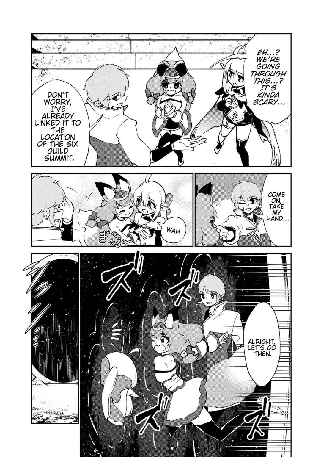 Page 15 Chapter 8.2 Suterare Elf-san wa Sekai de Ichiban Tsuyokute Kawaii!