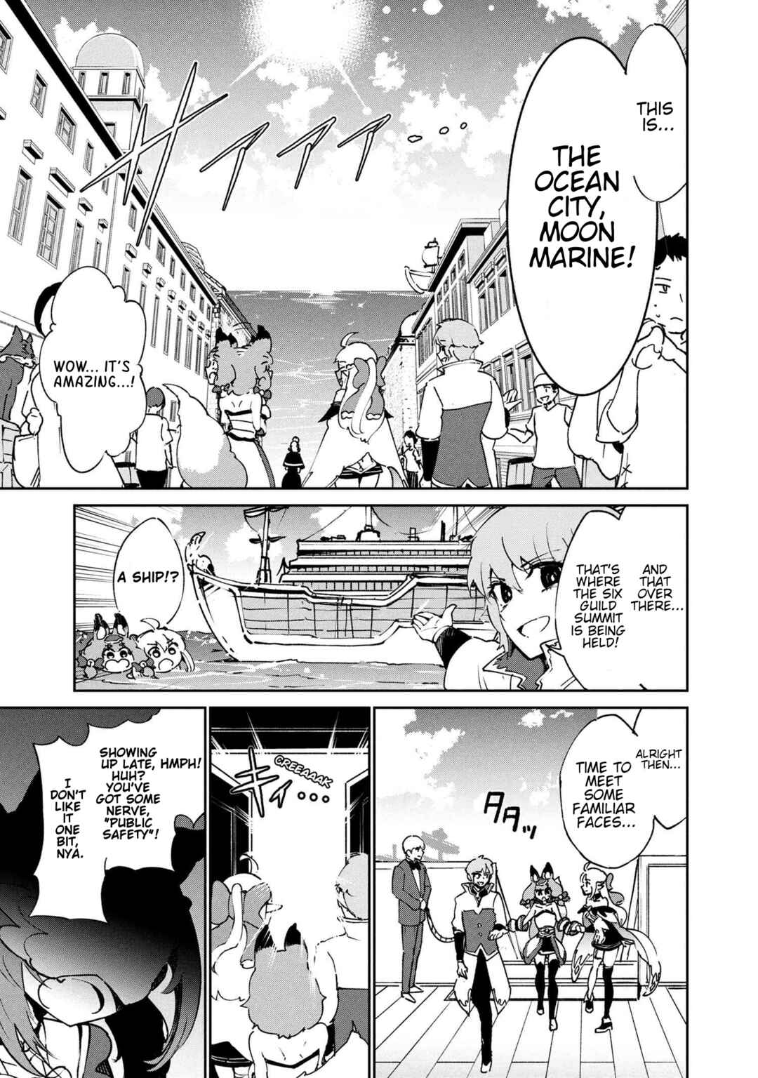 Page 17 Chapter 8.2 Suterare Elf-san wa Sekai de Ichiban Tsuyokute Kawaii!