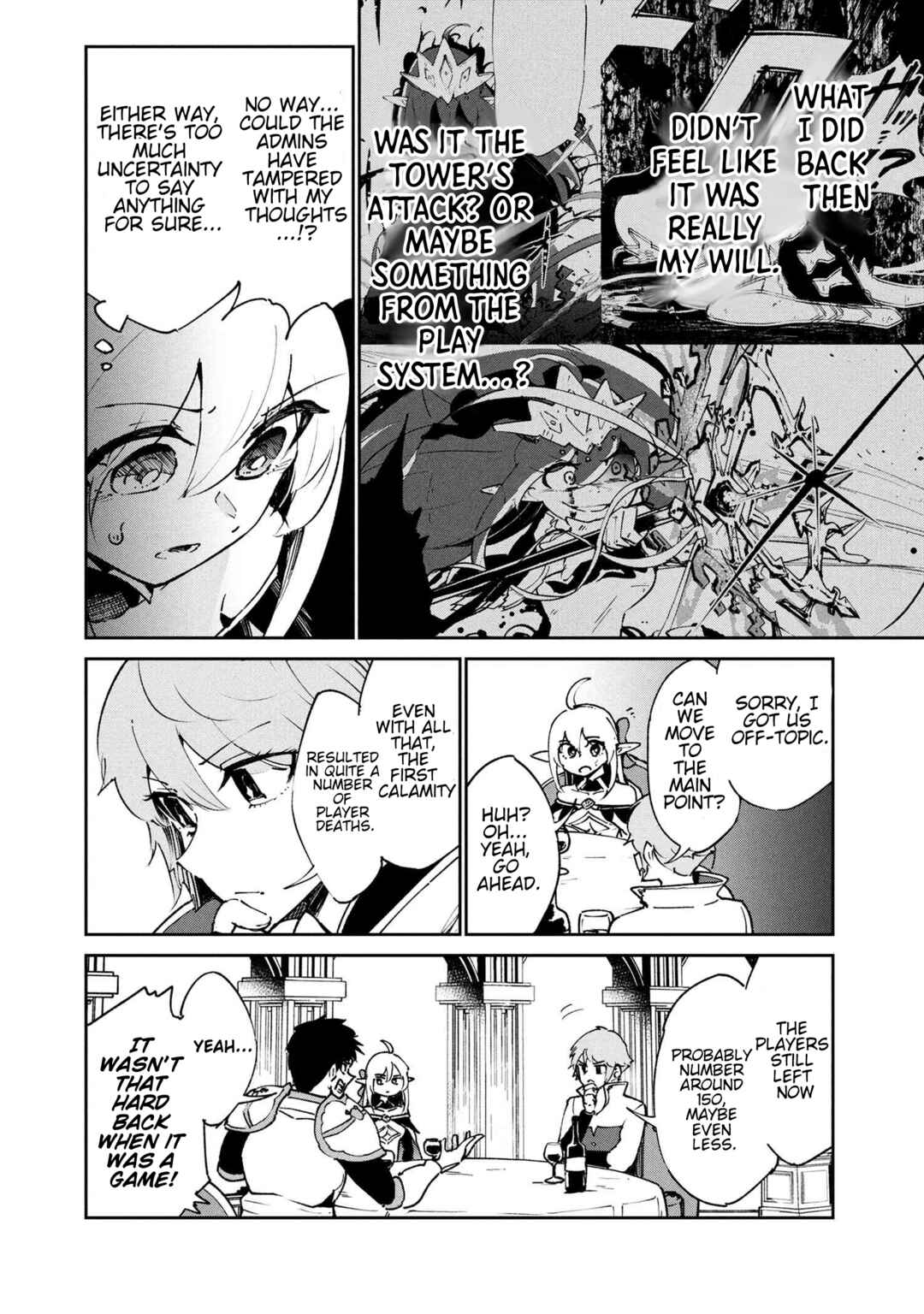 Page 6 Chapter 8.2 Suterare Elf-san wa Sekai de Ichiban Tsuyokute Kawaii!