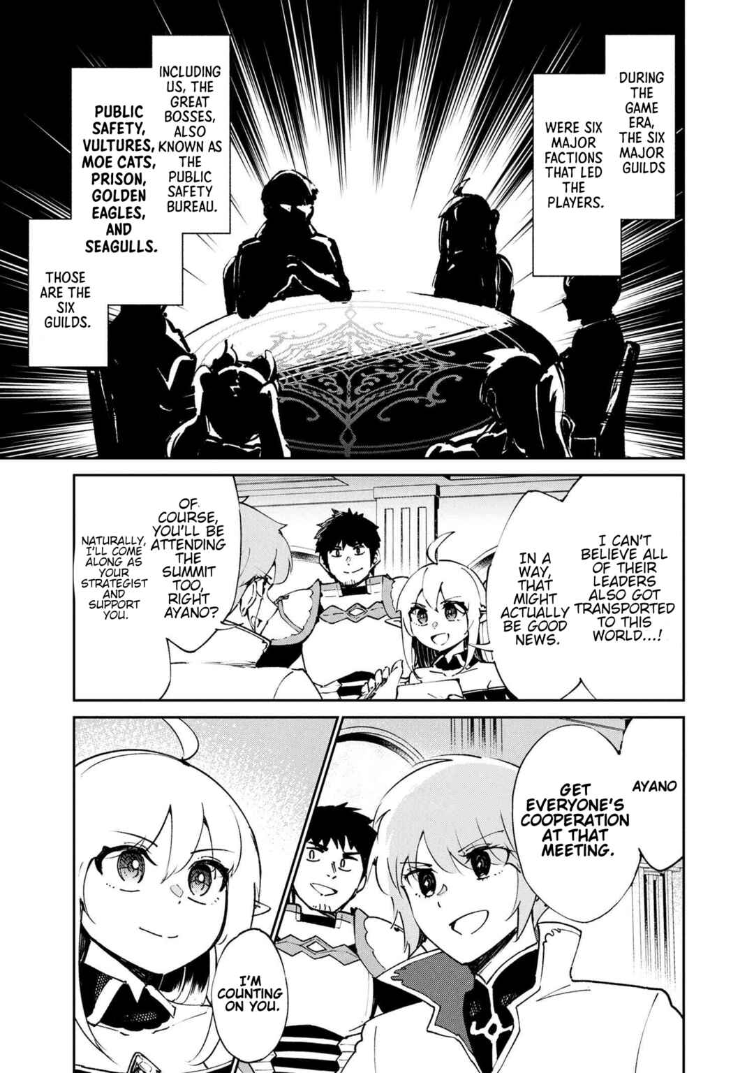 Page 9 Chapter 8.2 Suterare Elf-san wa Sekai de Ichiban Tsuyokute Kawaii!
