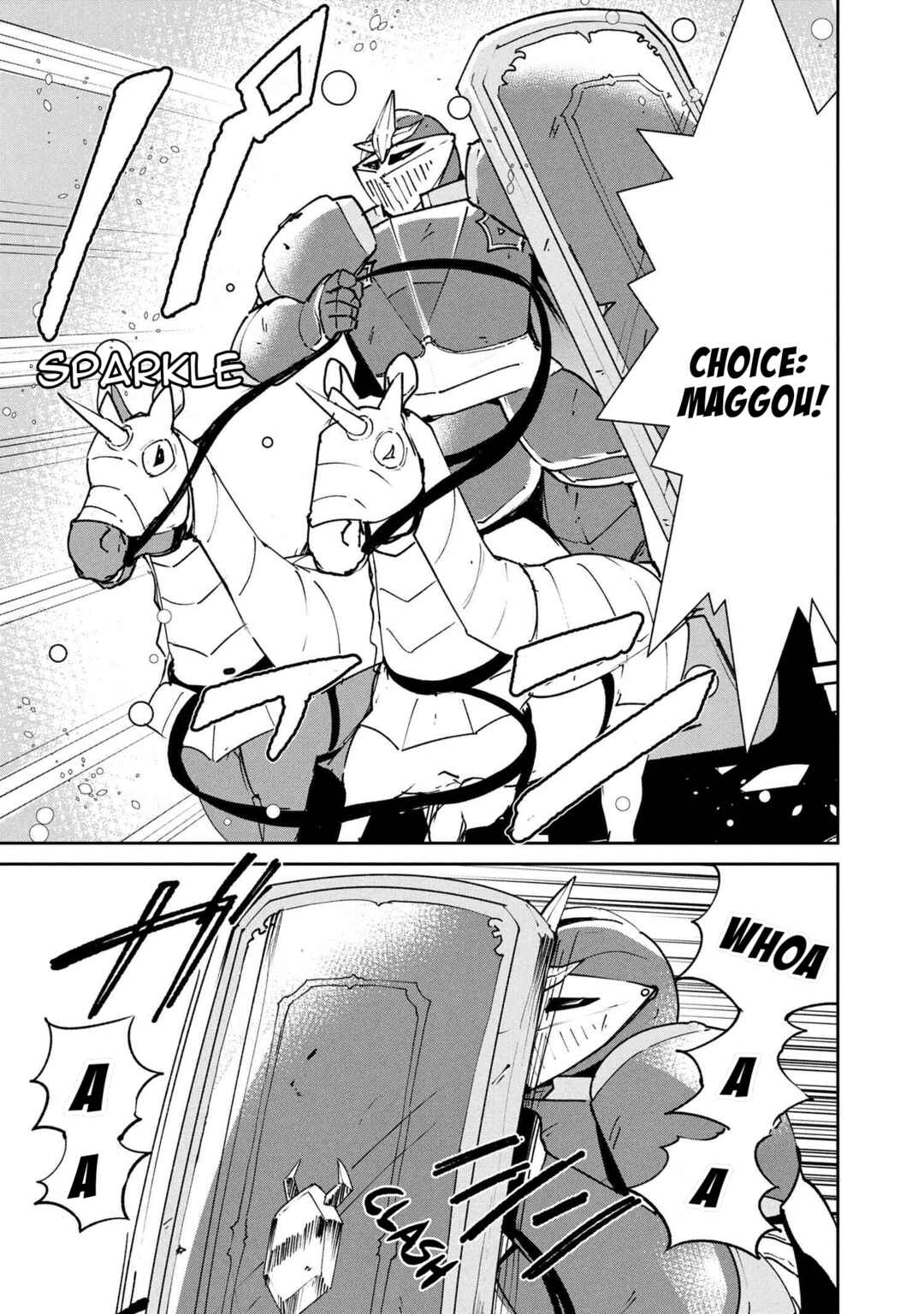 Page 4 Chapter 7.2 Suterare Elf-san wa Sekai de Ichiban Tsuyokute Kawaii!