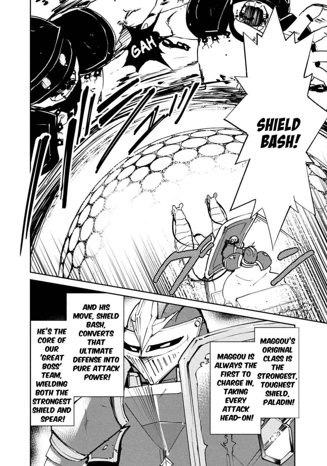 Page 5 Chapter 7.2 Suterare Elf-san wa Sekai de Ichiban Tsuyokute Kawaii!