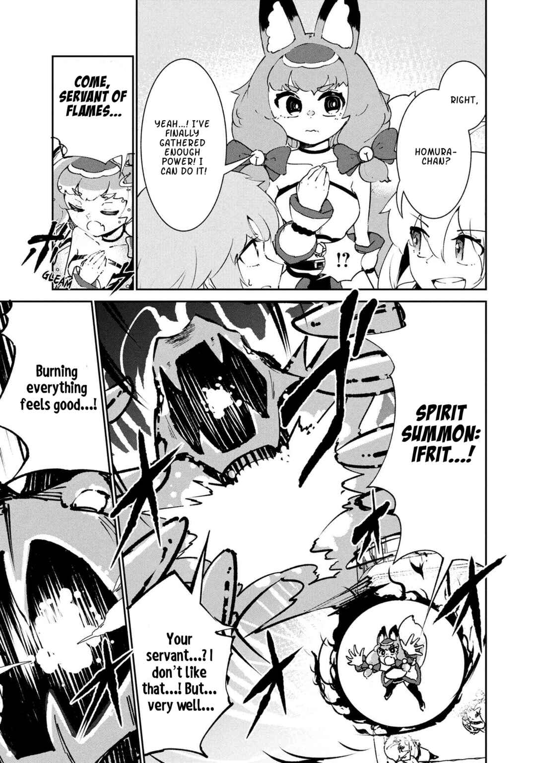 Page 8 Chapter 7.2 Suterare Elf-san wa Sekai de Ichiban Tsuyokute Kawaii!