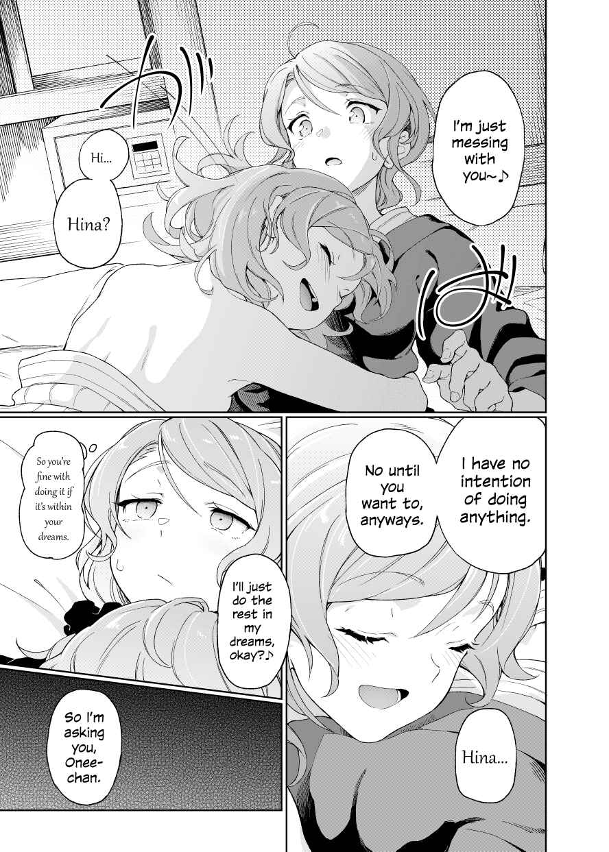 Page 14 Chapter Unknown_c6fd Bang Dream! - In our Dream (Doujinshi)