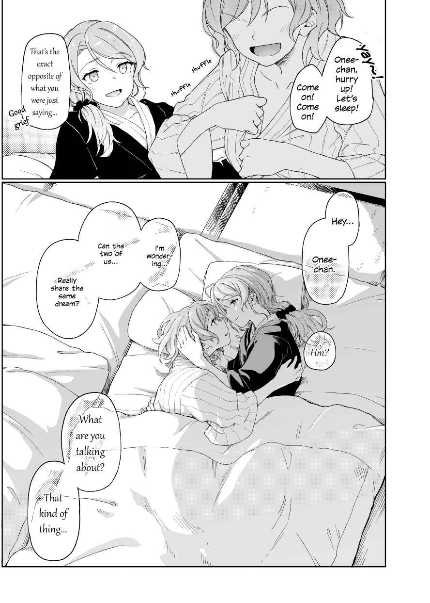 Page 16 Chapter Unknown_c6fd Bang Dream! - In our Dream (Doujinshi)