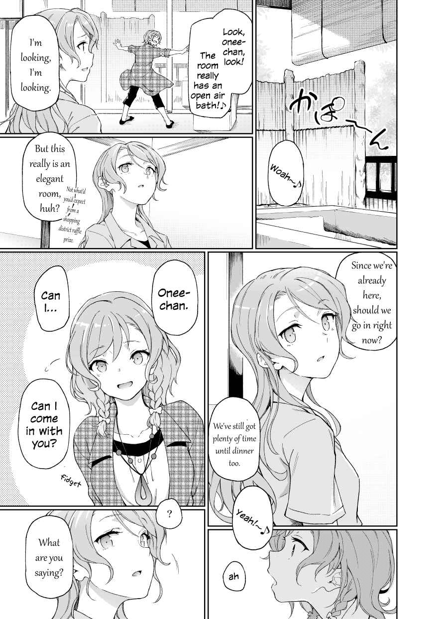 Page 2 Chapter Unknown_c6fd Bang Dream! - In our Dream (Doujinshi)