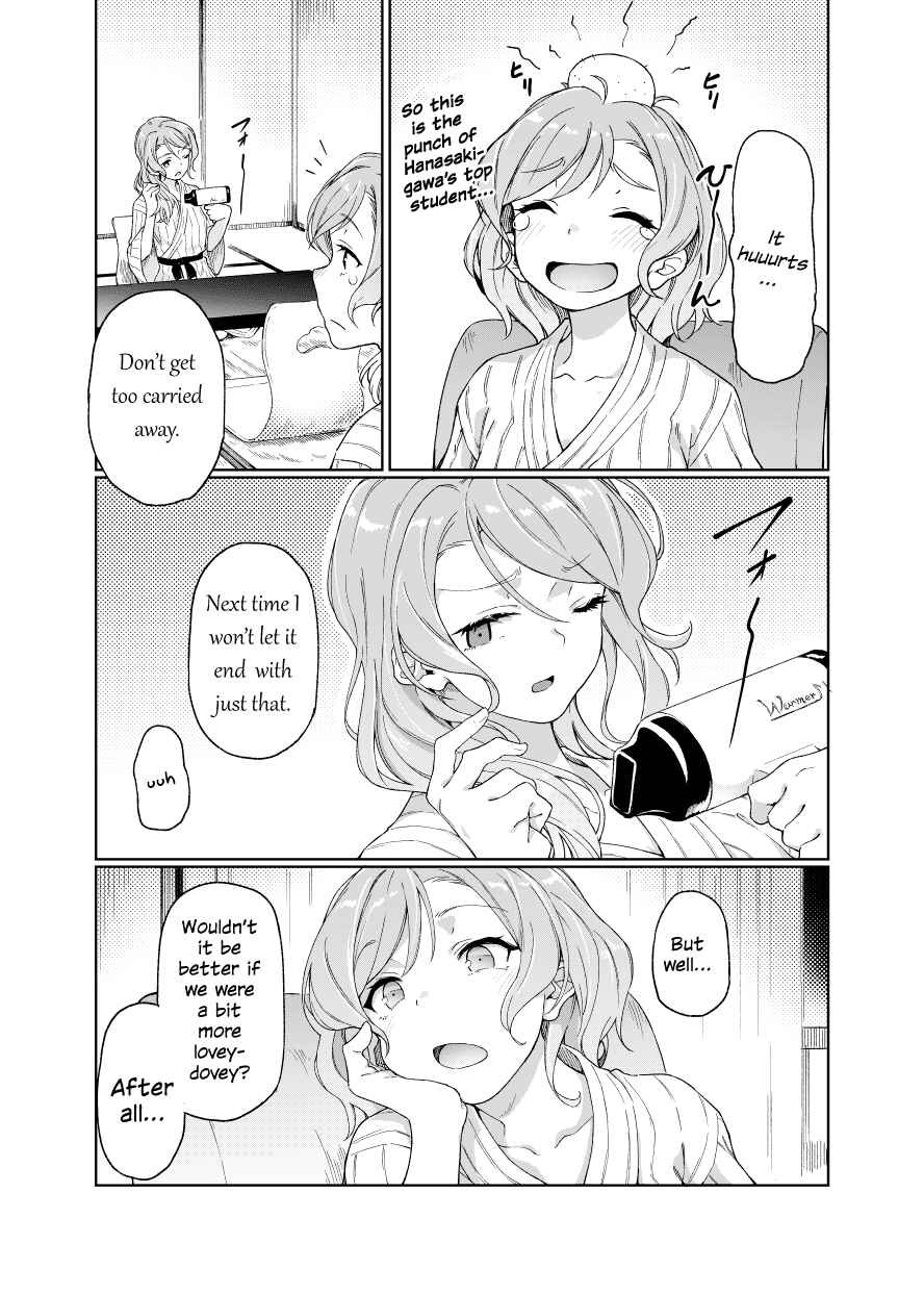 Page 6 Chapter Unknown_c6fd Bang Dream! - In our Dream (Doujinshi)