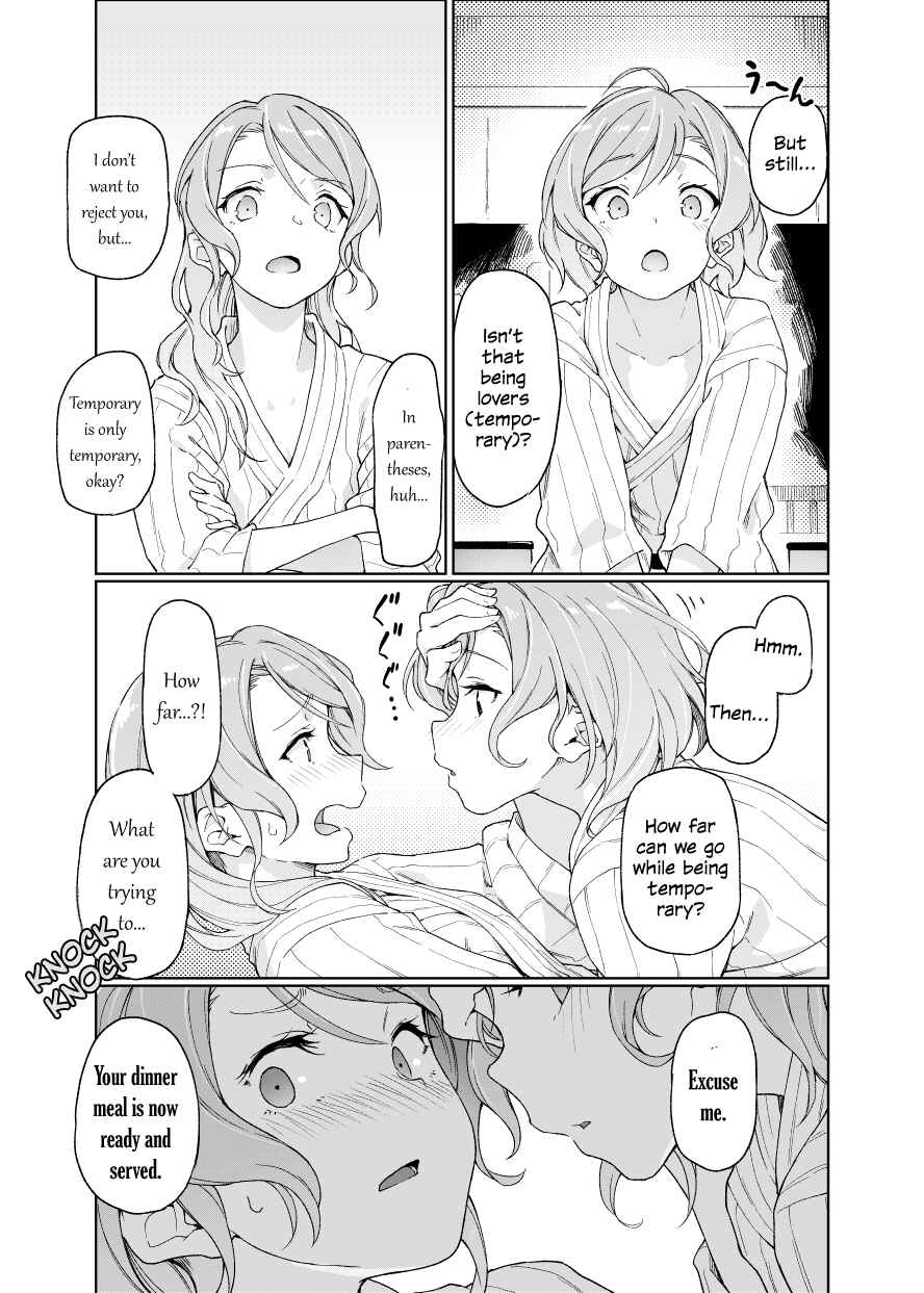 Page 8 Chapter Unknown_c6fd Bang Dream! - In our Dream (Doujinshi)