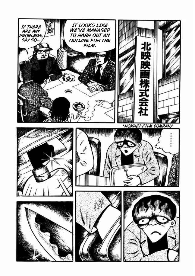 Page 10 Chapter 8 The Apocalypse Banquet