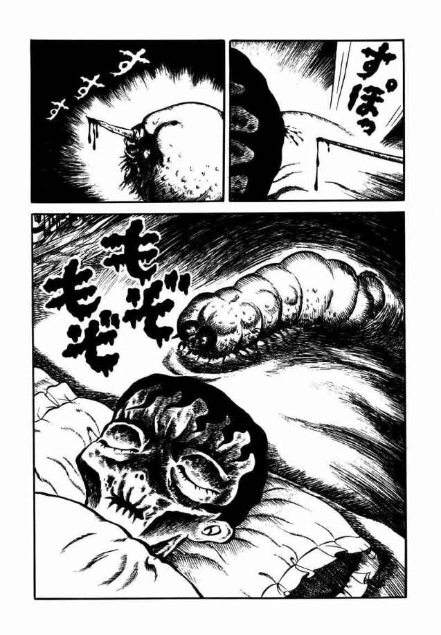 Page 16 Chapter 5 The Apocalypse Banquet