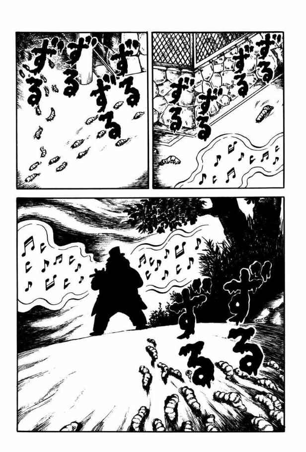Page 19 Chapter 5 The Apocalypse Banquet