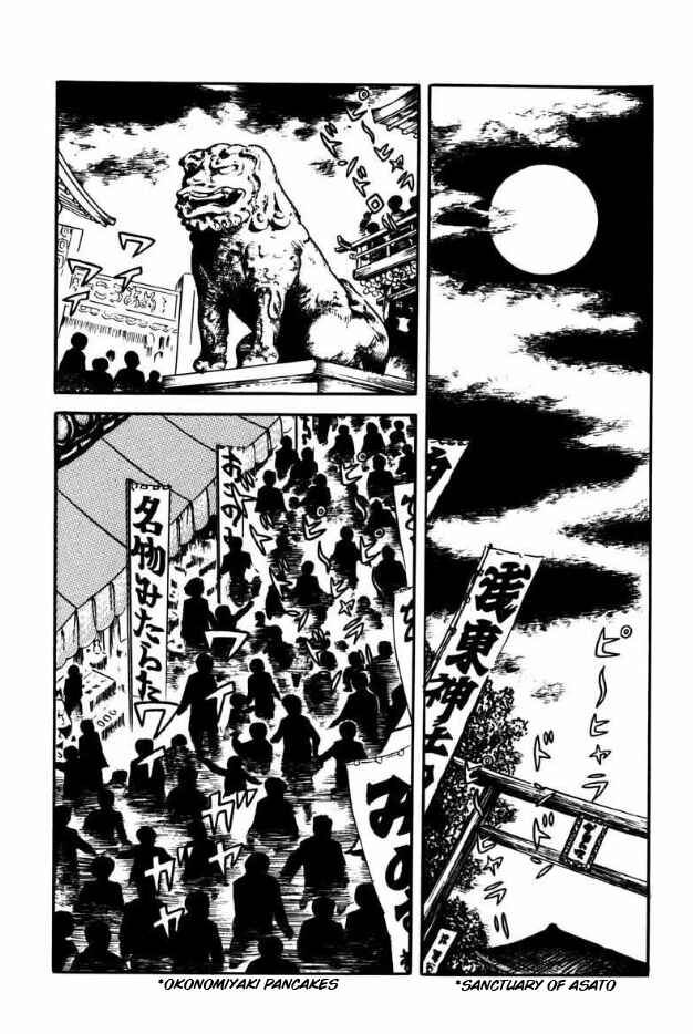 Page 2 Chapter 5 The Apocalypse Banquet