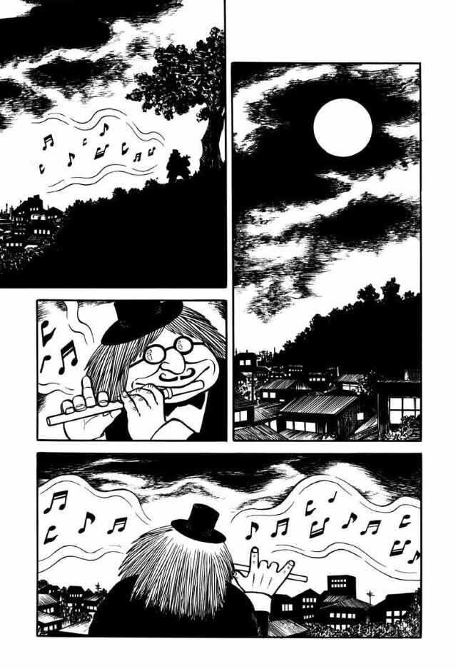 Page 7 Chapter 5 The Apocalypse Banquet