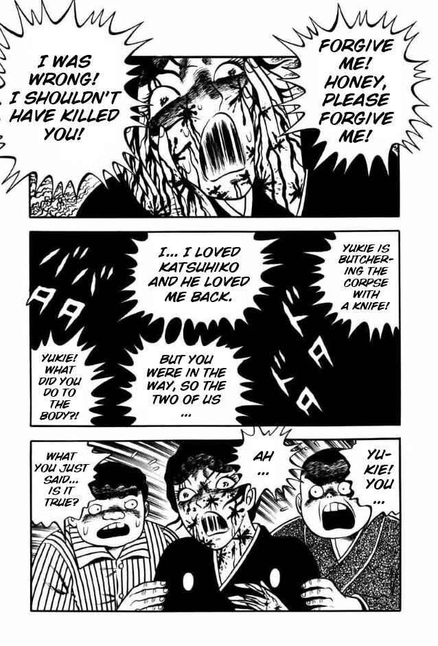 Page 15 Chapter 2 The Apocalypse Banquet